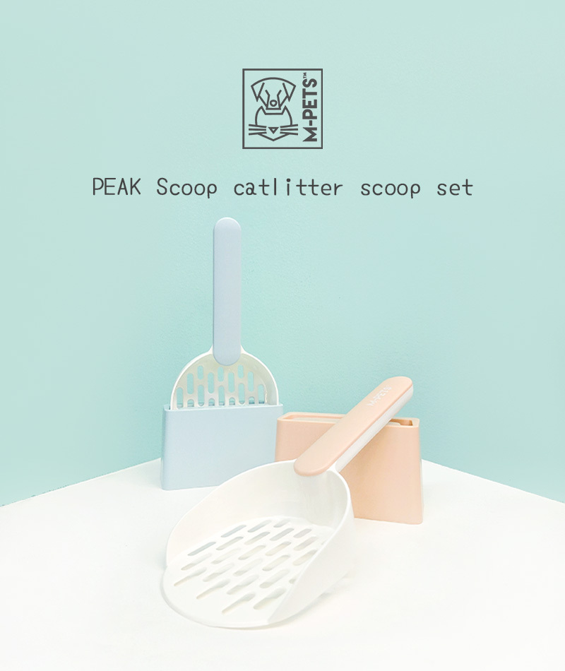 M-Pets PEAK Scoop 貓砂鏟套裝 - 2色入