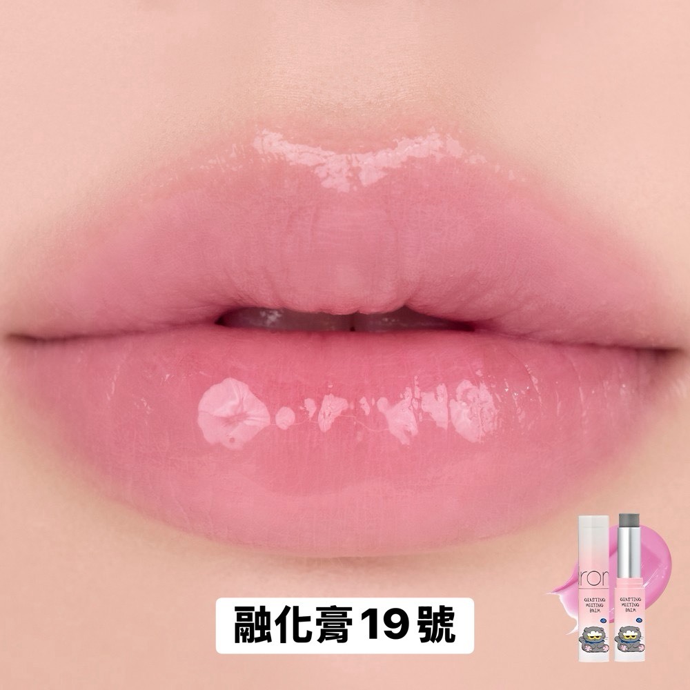 【OWN】Olive Young Romand X Zoa 彩妝 眼影 口紅 唇蜜 唇釉 腮紅球 高光 限量聯名 無贈品