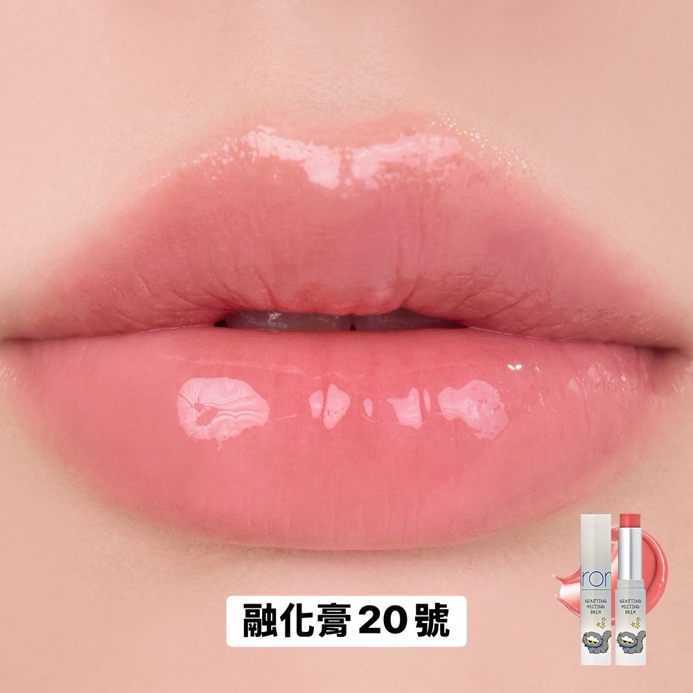 【OWN】Olive Young Romand X Zoa 彩妝 眼影 口紅 唇蜜 唇釉 腮紅球 高光 限量聯名 無贈品