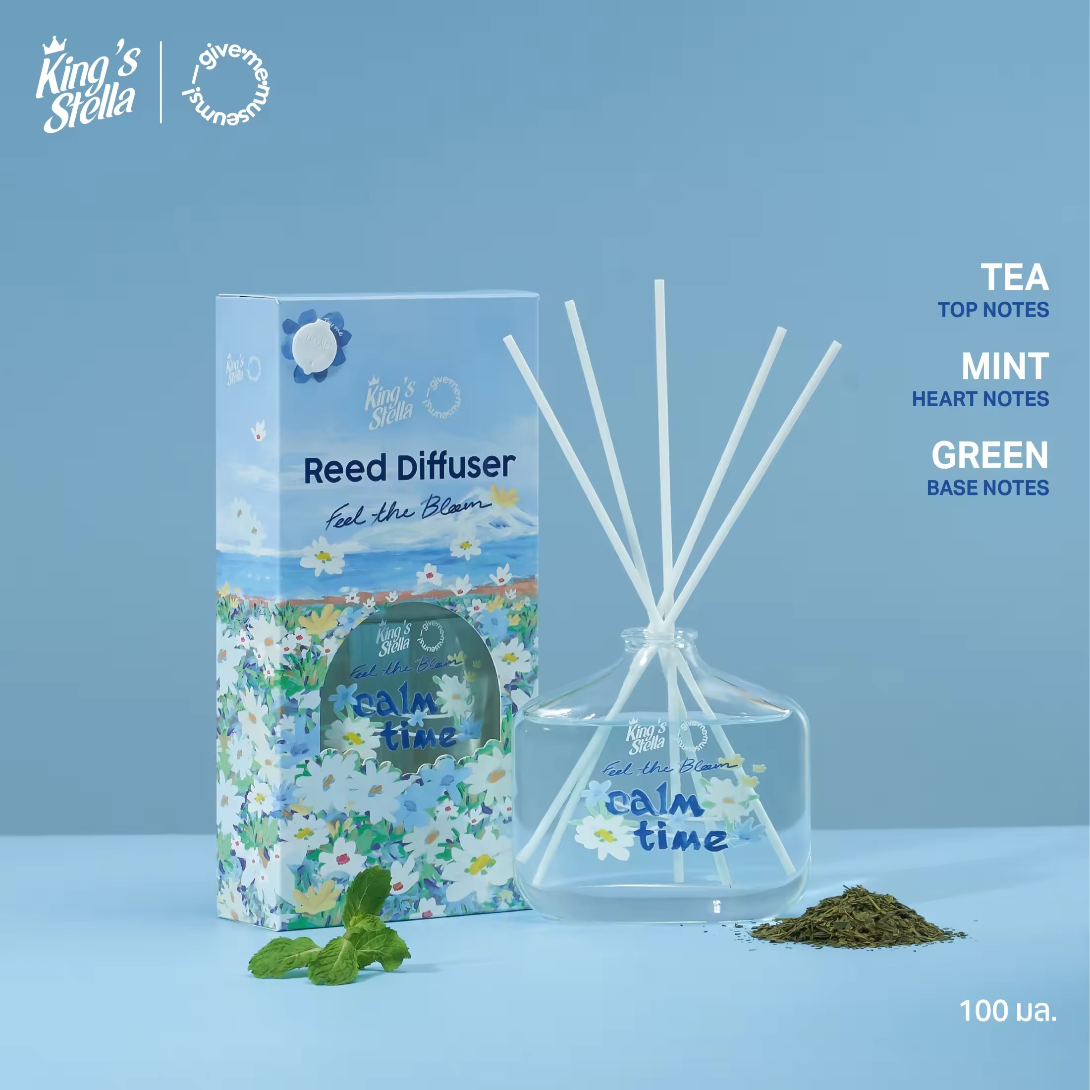 KING’S STELLA - 花園藤條香薰座