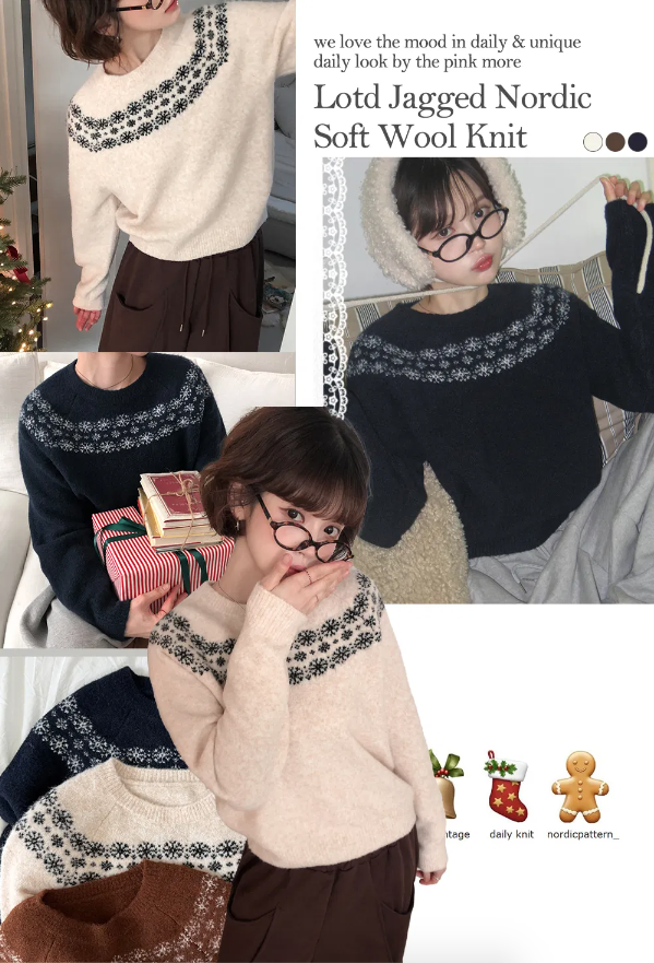 秋冬預訂｜Rod Jacquard 北歐柔軟羊毛針織衫