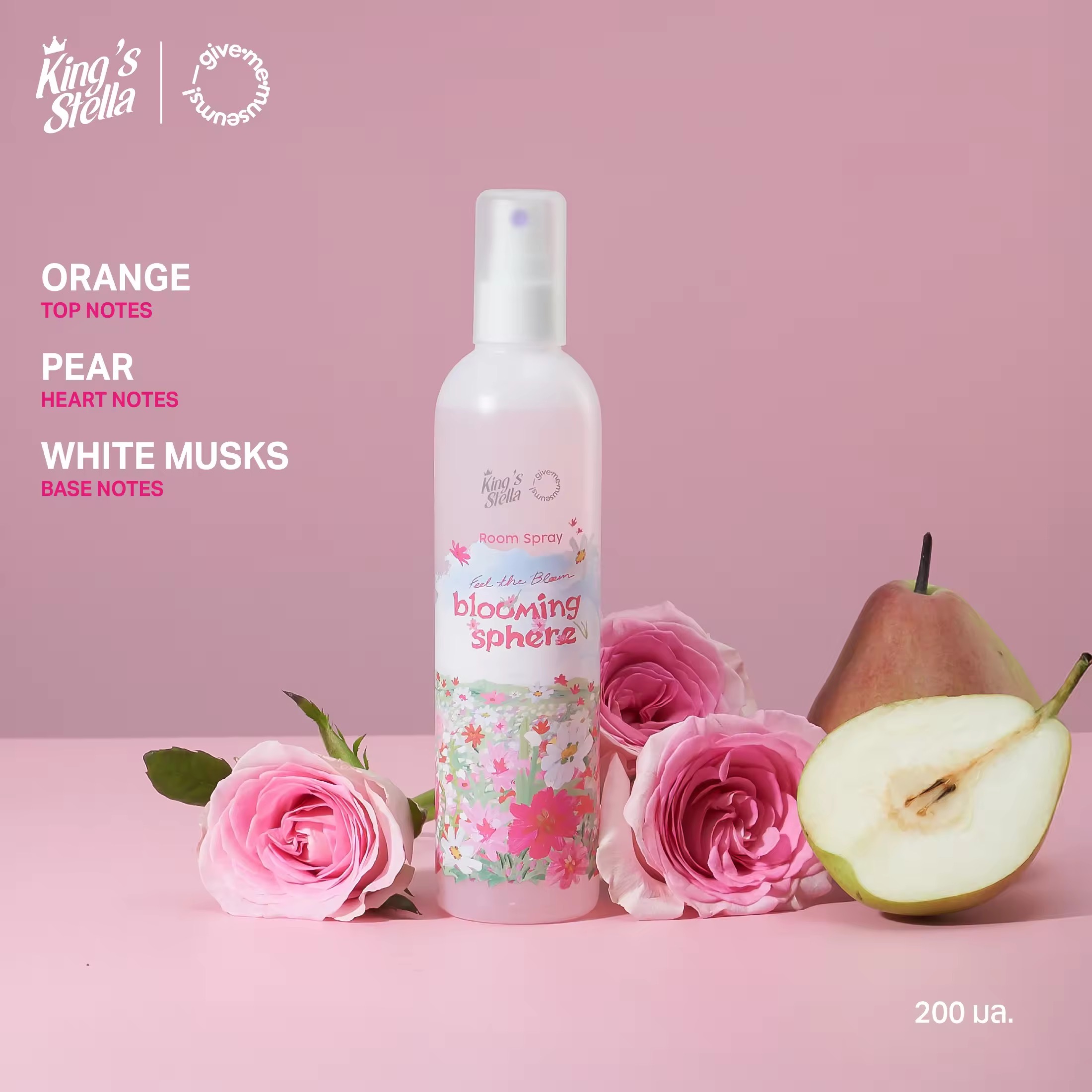 KING’S STELLA - 花園空氣清新噴霧