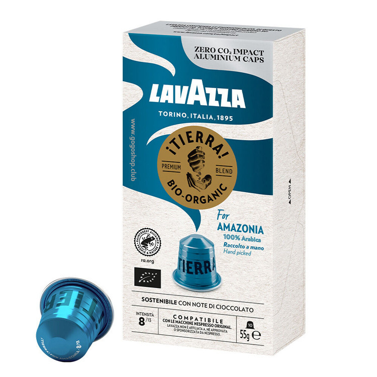 LAVAZZA  Tierra for Amazonia 咖啡膠囊 (10 粒裝) 深度烘焙 - 兼容 Nespresso