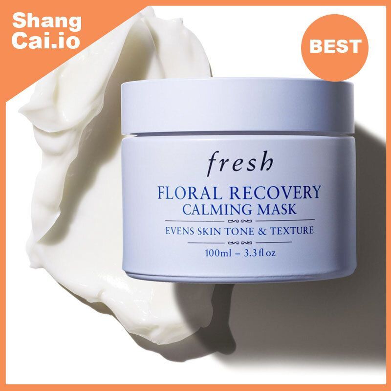 FRESH 馥蕾詩 花妍舒緩修護面膜(平行進口)