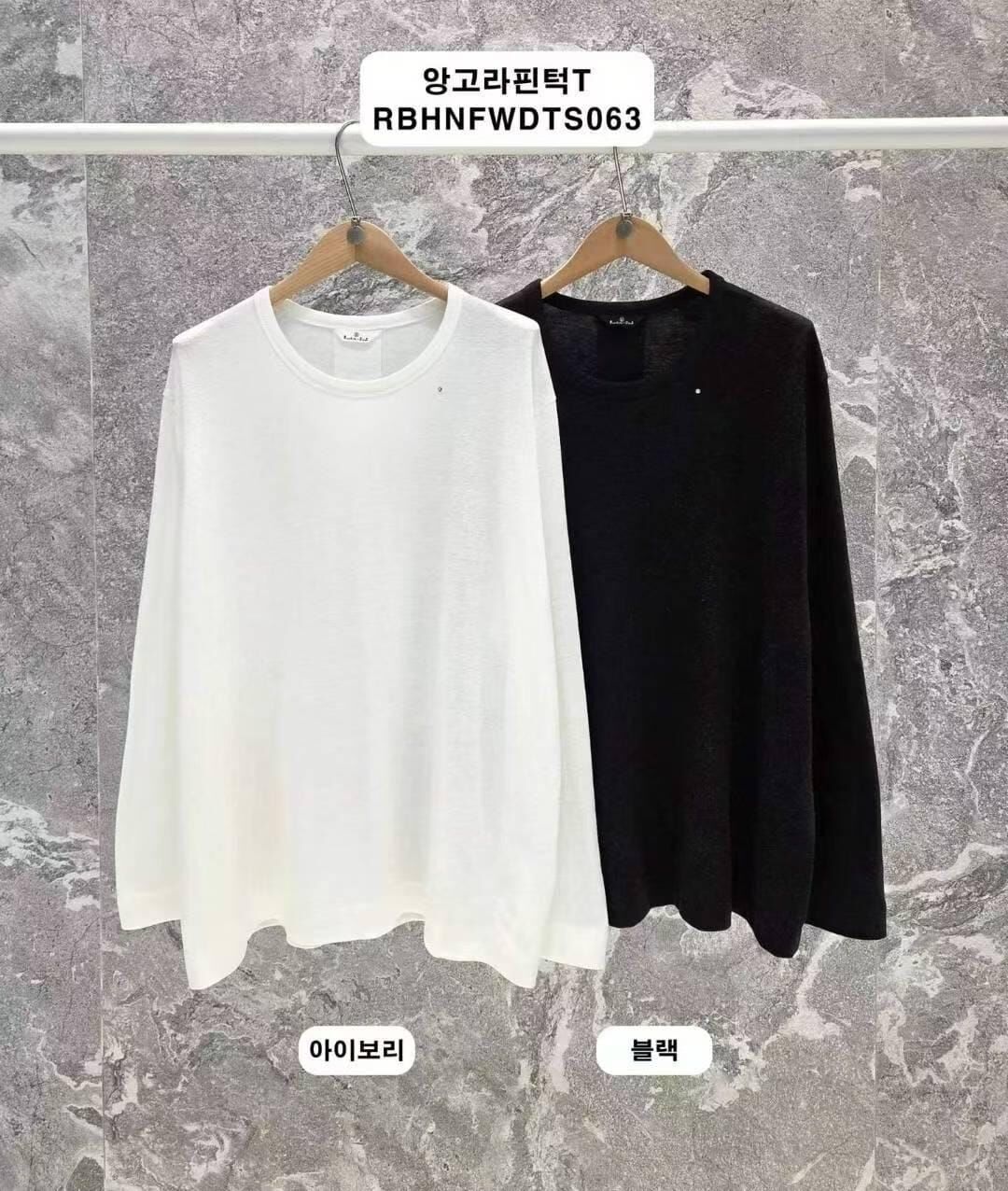 RB5223 安哥拉針褶Tee