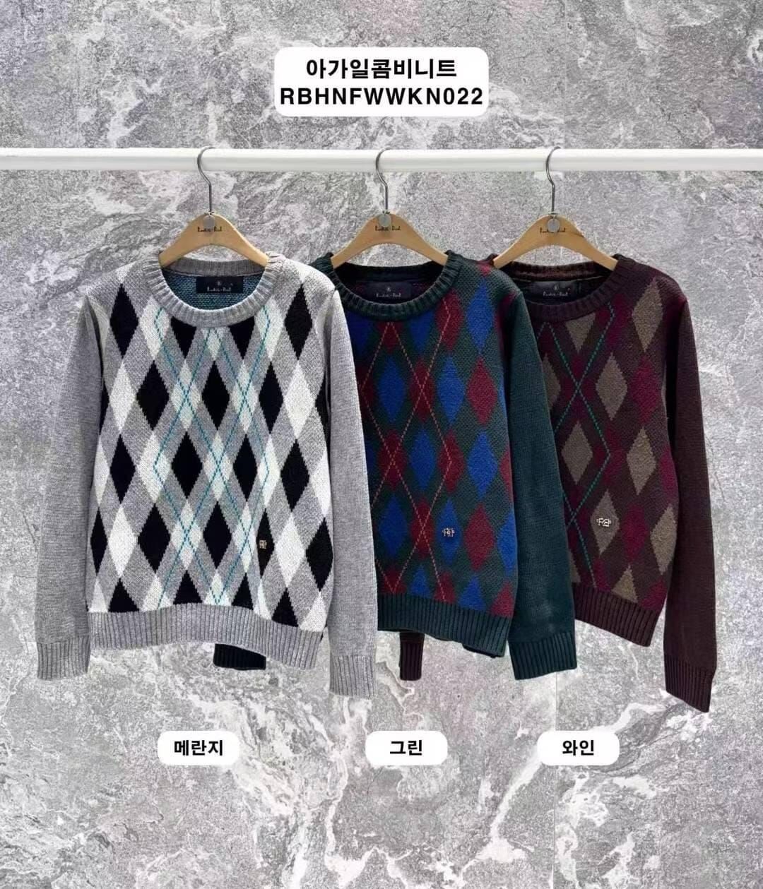 RB5224 阿蓋爾格紋針織上衣