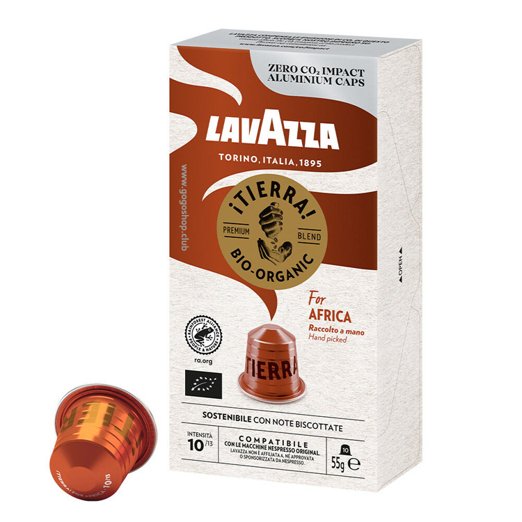 LAVAZZA  Tierra for Africa 咖啡膠囊 (10 粒裝) 深度烘焙 - 兼容 Nespresso