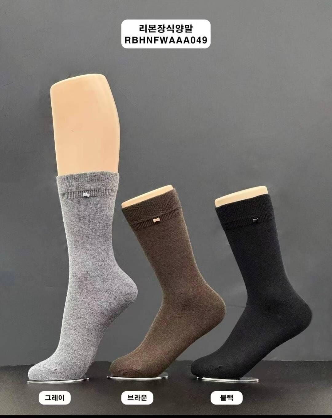 RB5227 小蝴蝶結羅紋中筒襪 (任選2對$98 優惠碼不適用)