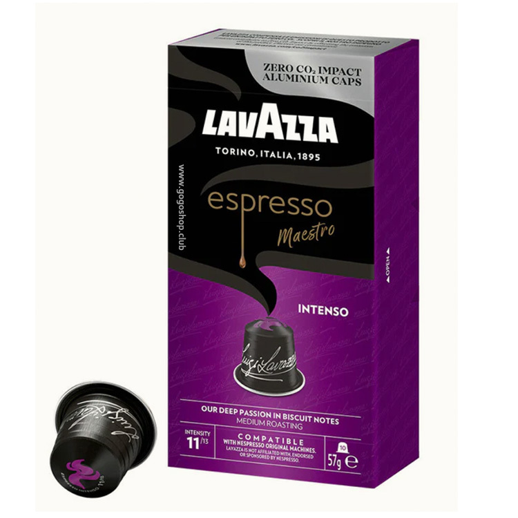 LAVAZZA  大師級 Intenso 咖啡膠囊 (10 粒裝) 深度烘焙 - 兼容 Nespresso