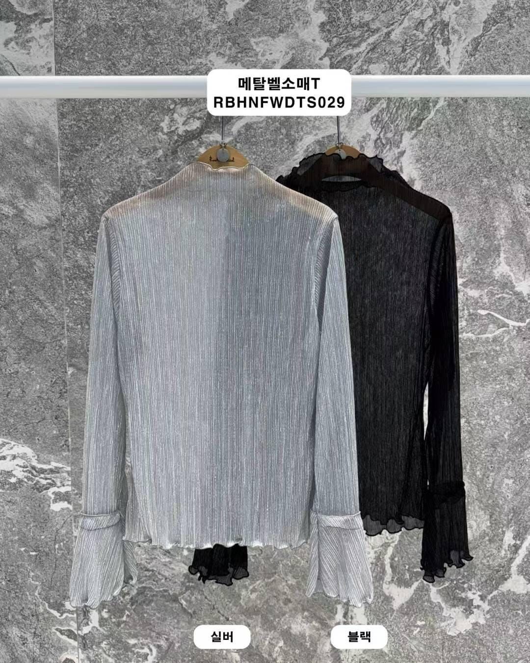 RB5230 金屬光喇叭袖上衣