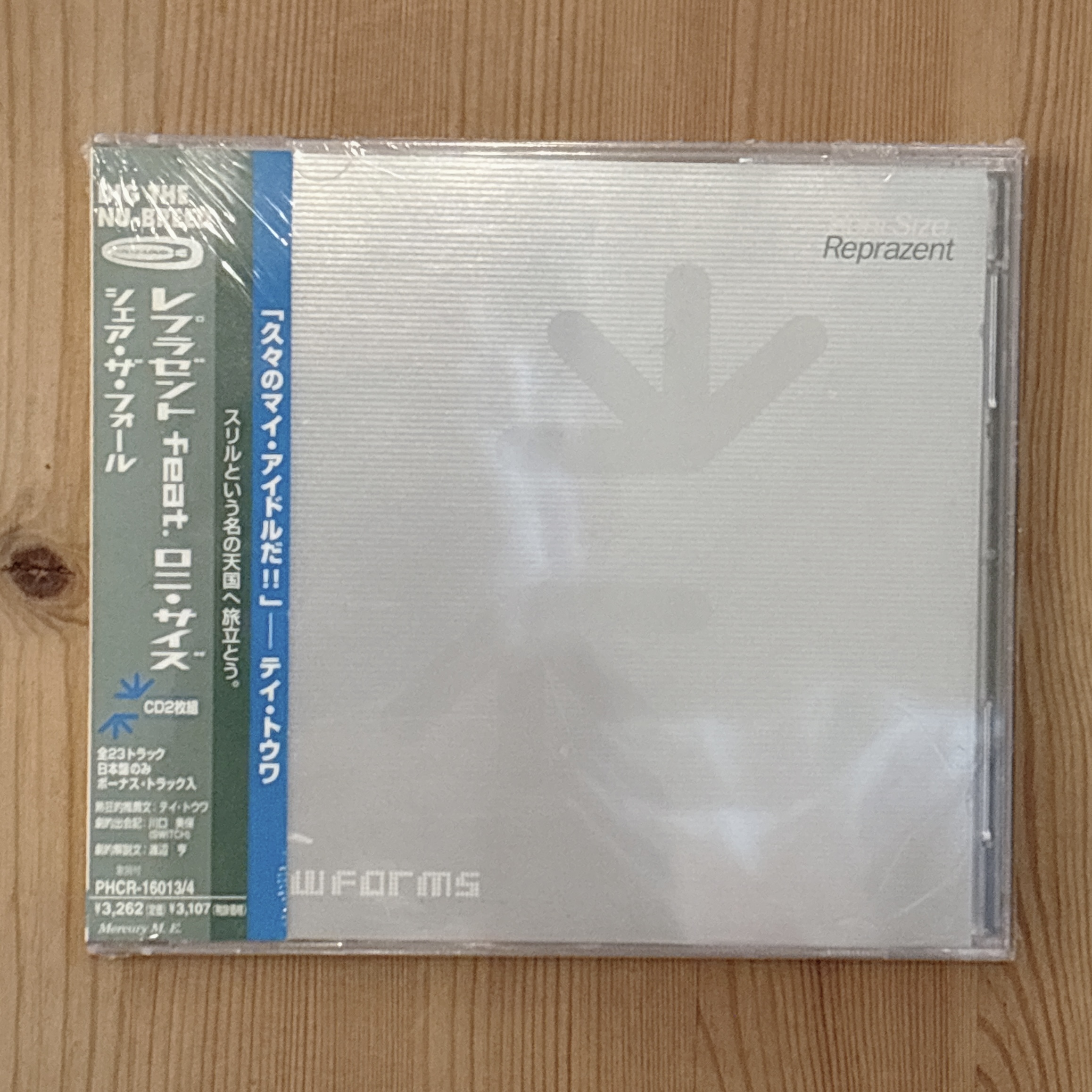 Roni Size / Reprazent《New Forms》（日盤獨家加收一曲2CD版本）