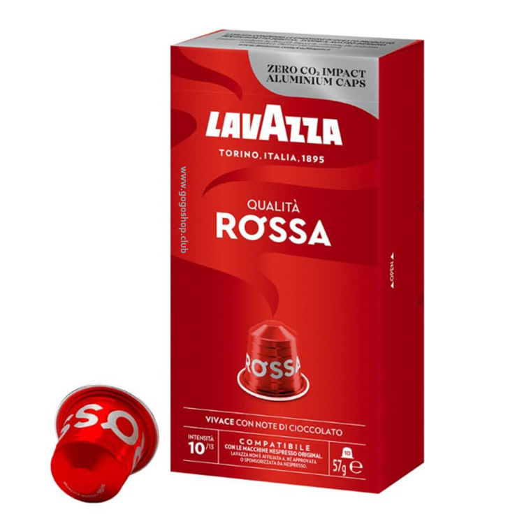 LAVAZZA  Qualità Rossa 咖啡膠囊 (10 粒裝) 深度烘焙 - 兼容 Nespresso