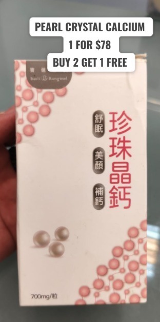 (3) PEARL CRYSTAL CALCIUM