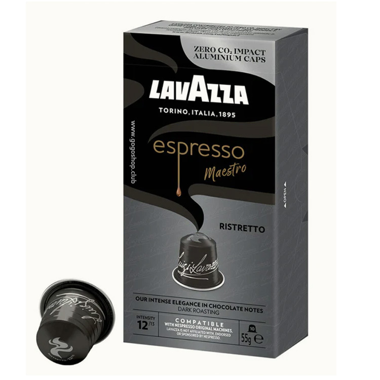 LAVAZZA  大師級 Ristretto 咖啡膠囊 (10 粒裝) 深度烘焙 - 兼容 Nespresso