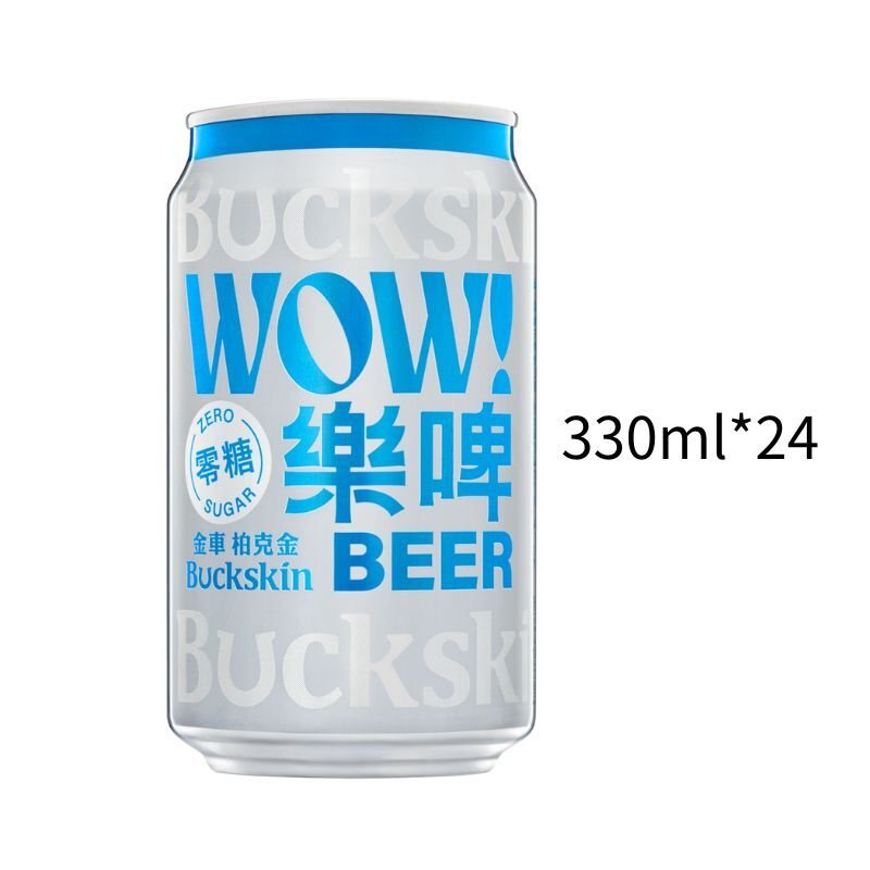 柏克金 樂啤零糖3.5%｜小鋁罐330ml｜一箱24入