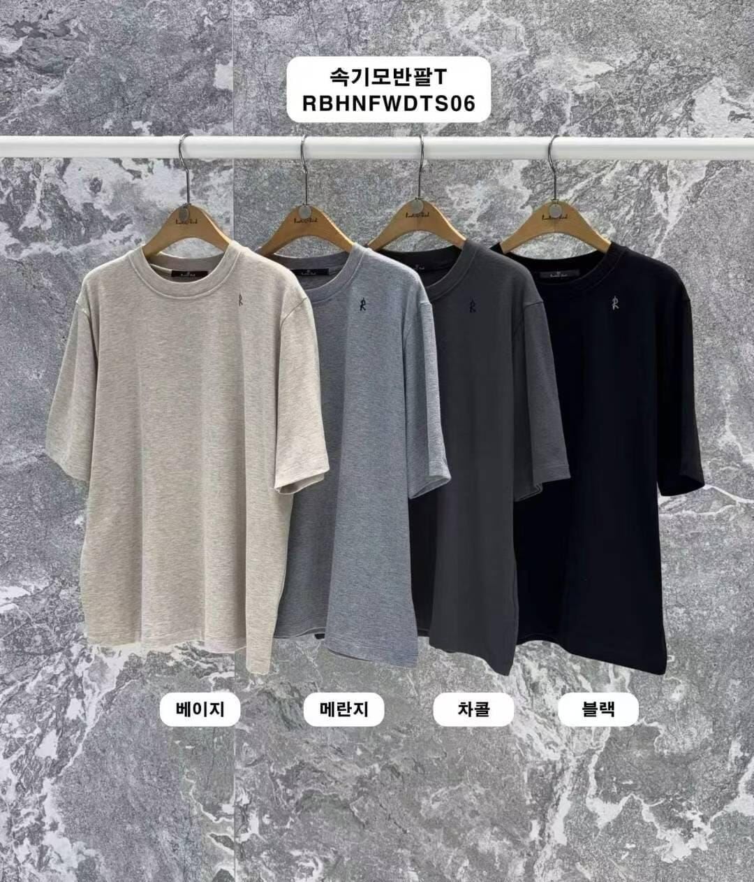 RB5243 抓毛短袖Tee