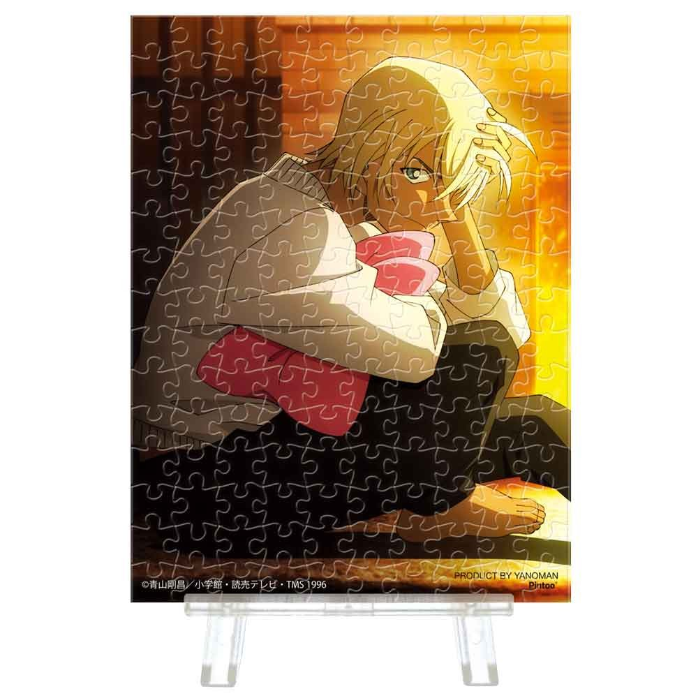 小巴黎 Clear Night Star Mystery Toru Amuro  (迷你尺寸) (透明樹脂)