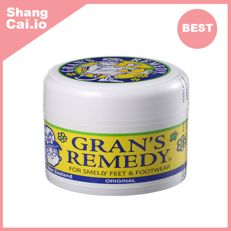 紐西蘭老奶奶粉神奇除腳臭粉 50g - 原味（黃色） (平行進口)