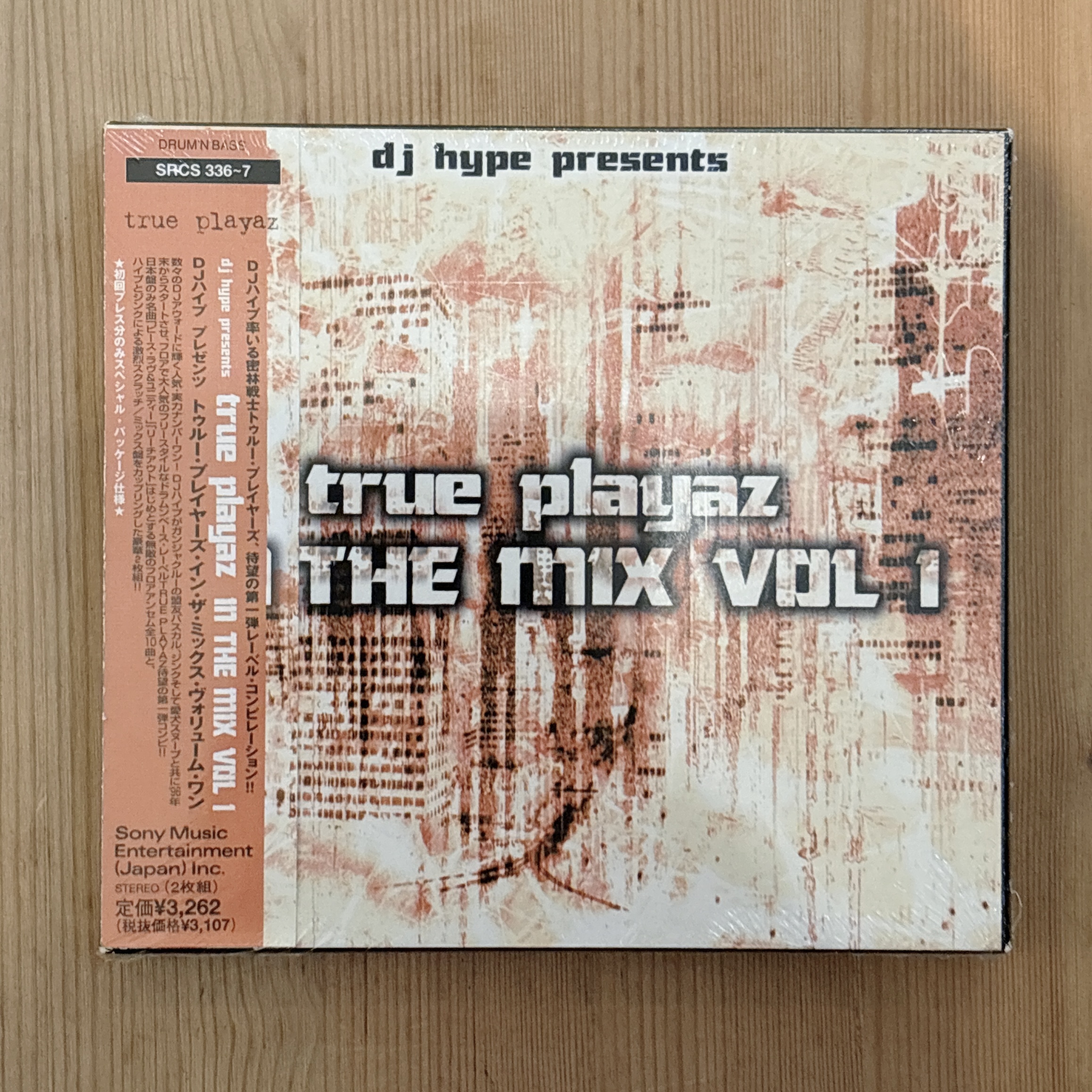 V.A.《DJ Hype Presents True Playaz In The Mix Vol 1》（日盤獨家2CD版本：Disc One - Unmixed / Disc Two - Mixed & Scratched By DJ Hype & DJ Zinc）