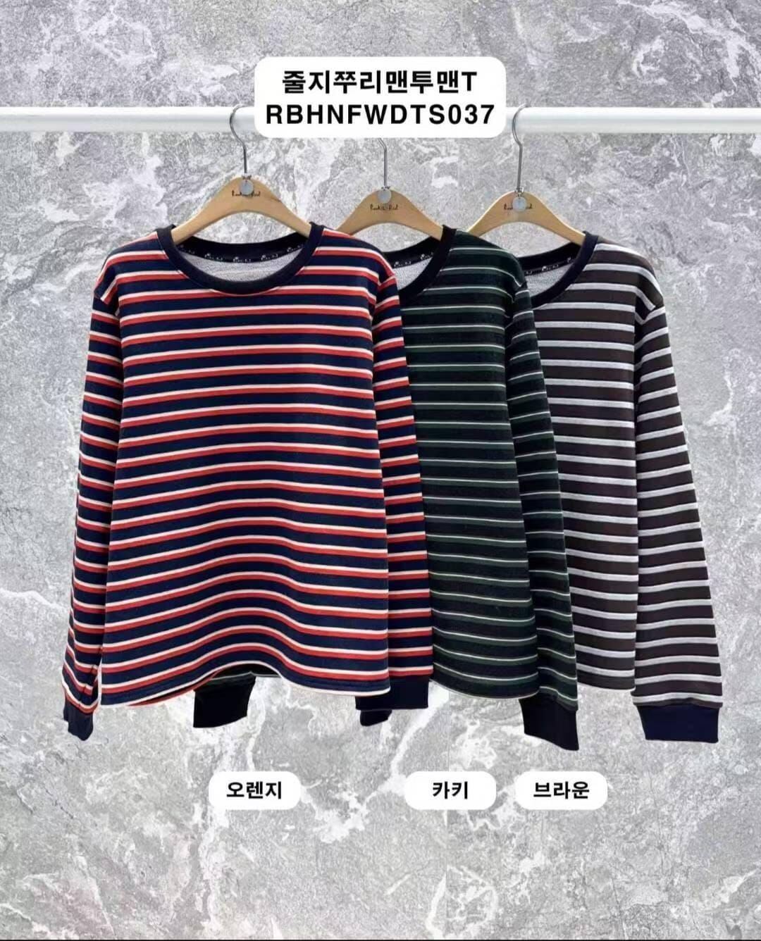 RB5247 雙條紋衛衣Tee
