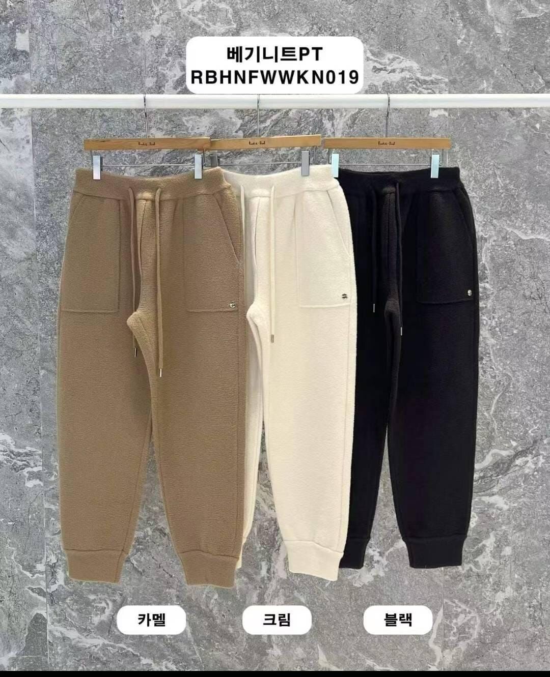 RB5250 綁繩針織長褲