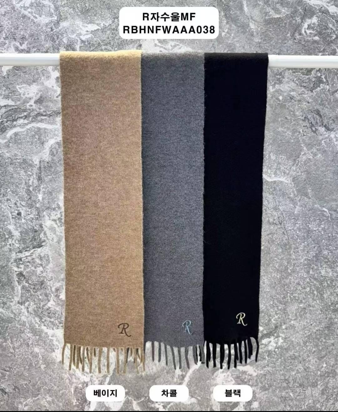 RB5253 R刺繡羊毛圍巾