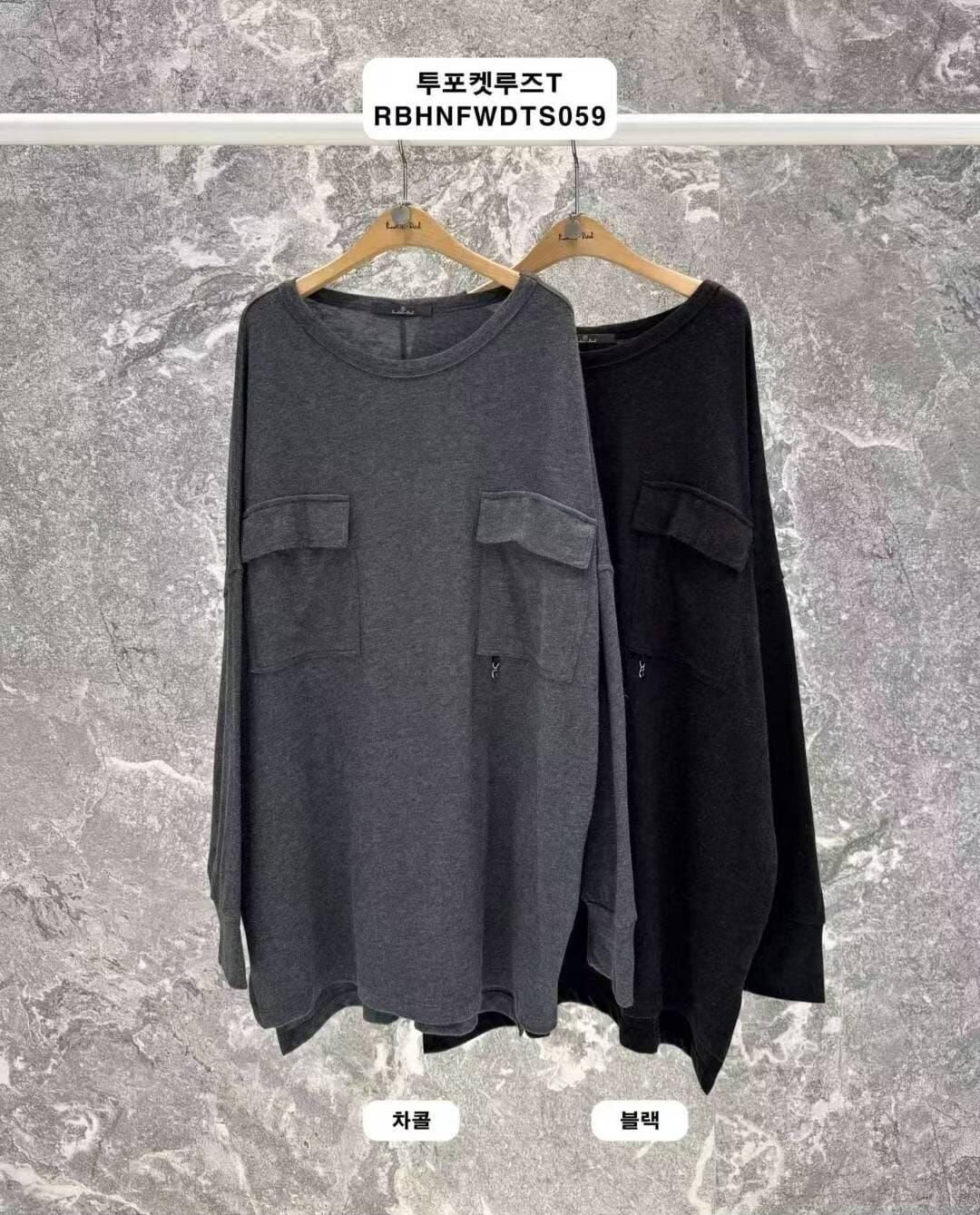 RB5256 雙口袋寬鬆上衣