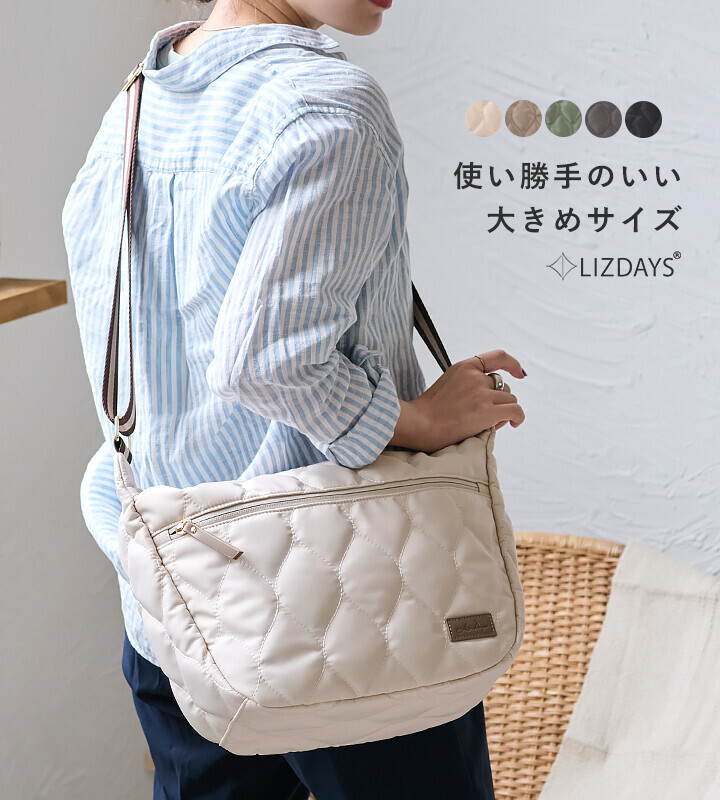 LIZDAYS 托特包 輕量 大容量 拉鏈 單肩包