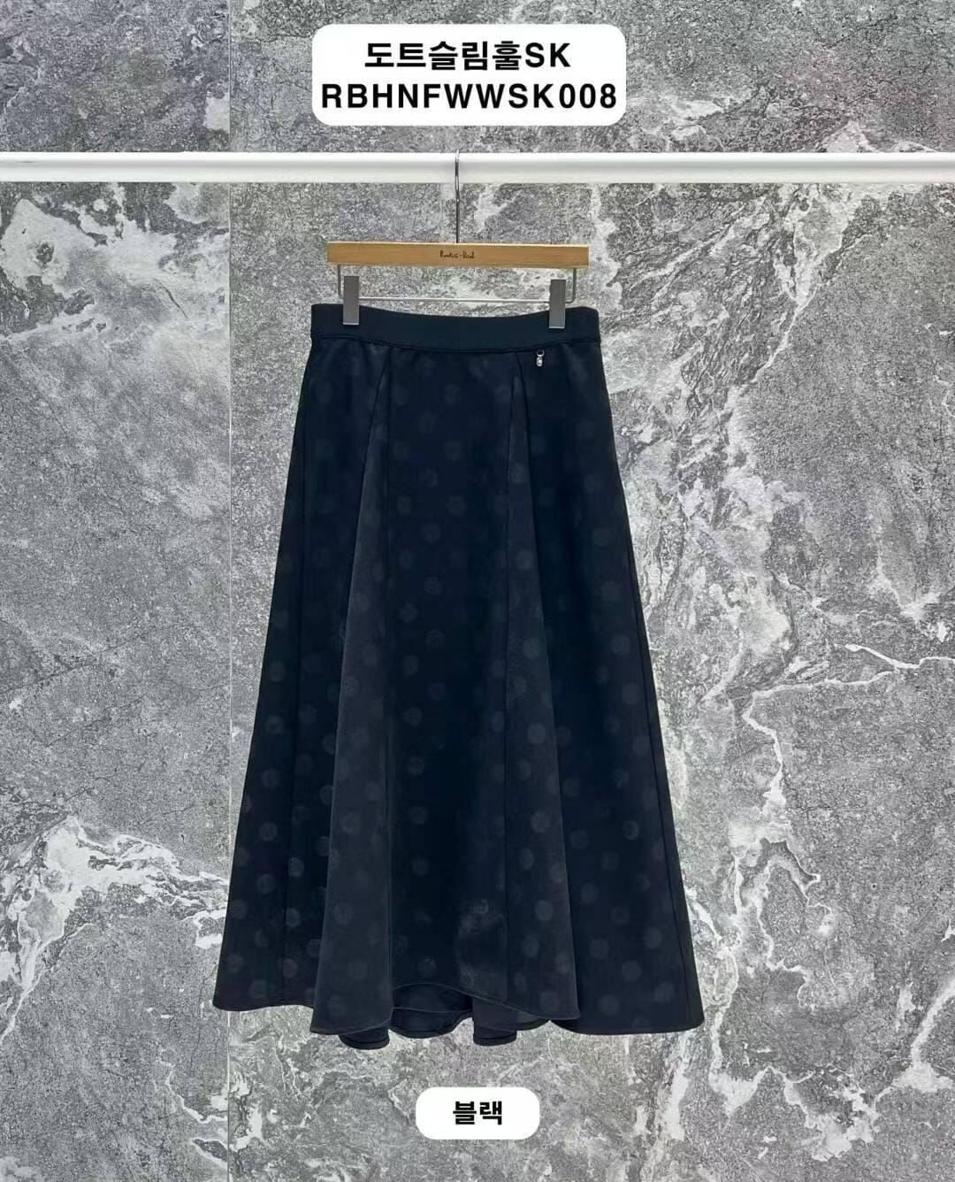 RB5260 圓點修身後橡筋A型長裙