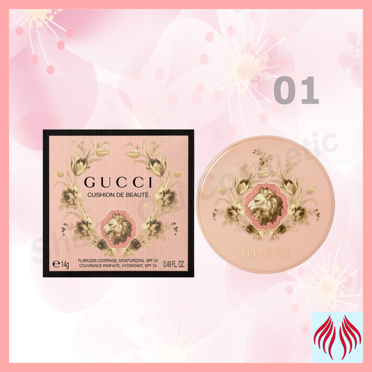 Gucci 古馳Cushion De Beauté SPF氣墊粉底 (#01) [平行進口 3614228840644]