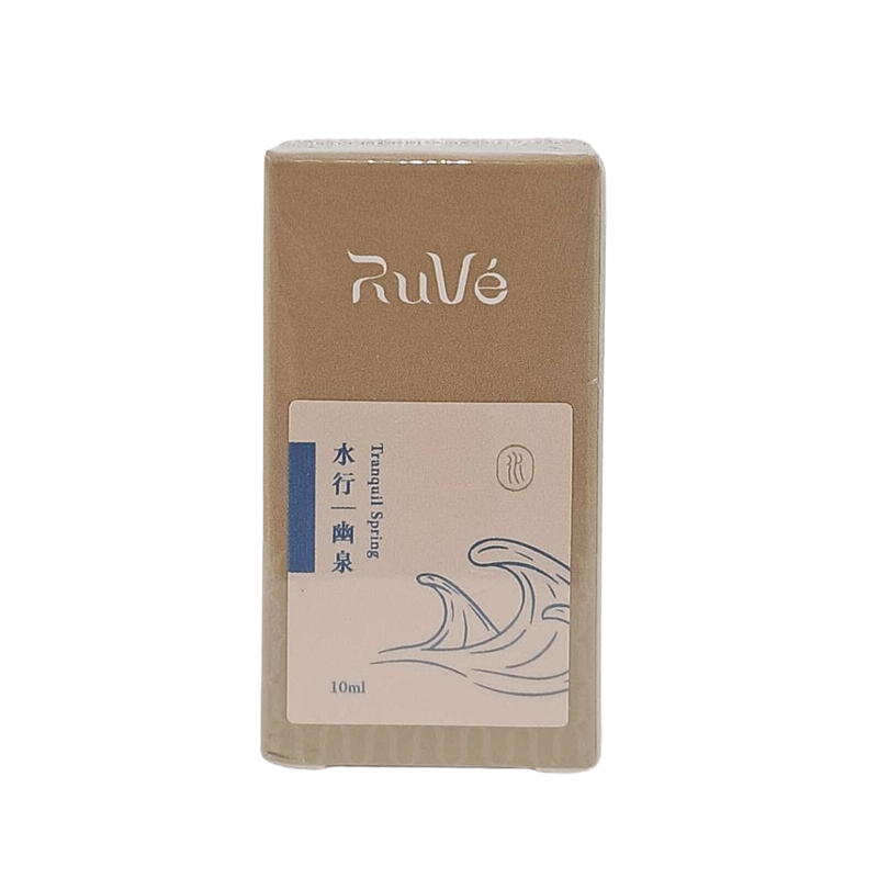 RuVé水行|幽泉精油10mL