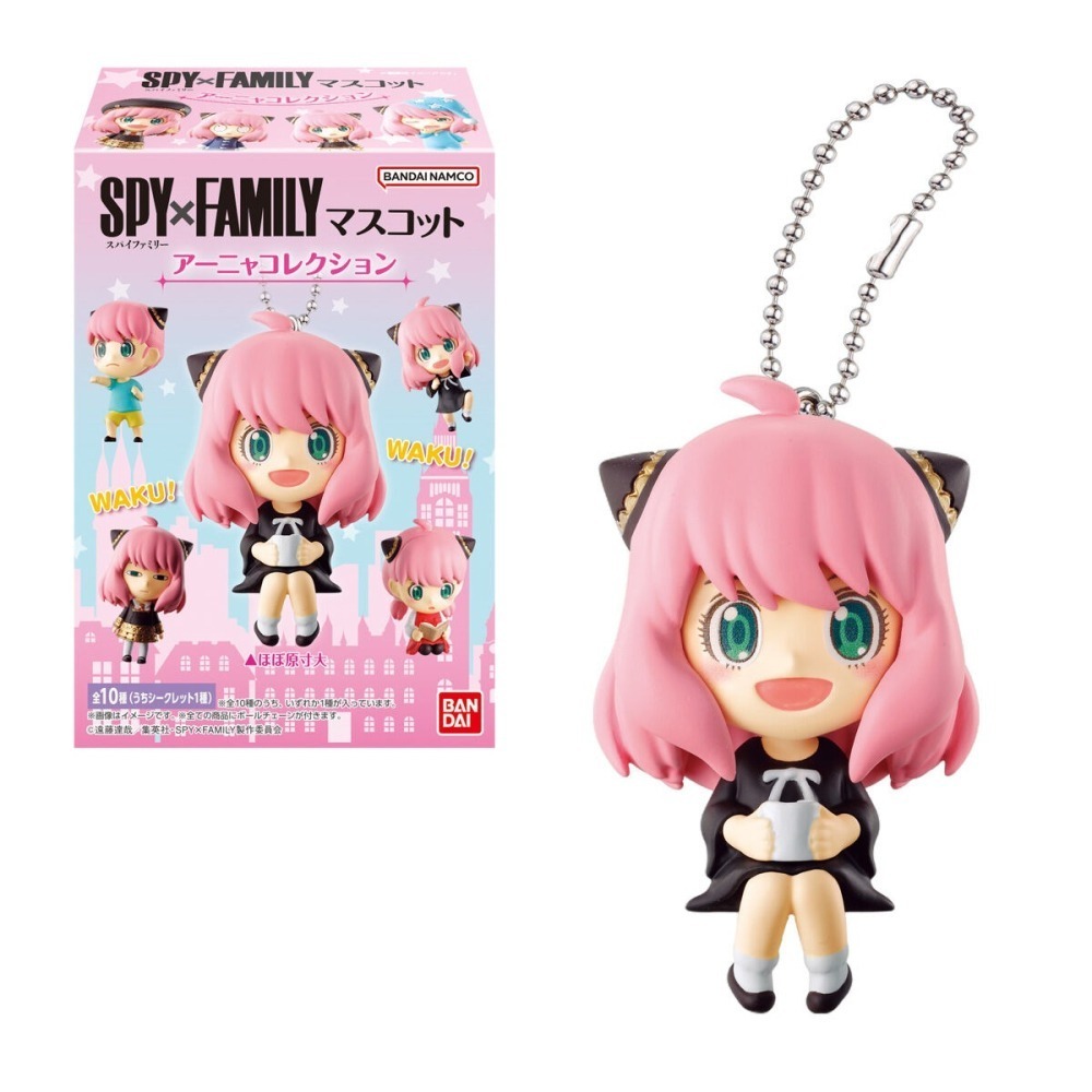 BANDAI 食玩 間諜家家酒 SPY×FAMILY 安妮亞收藏 盒玩 盲盒 (全10款)