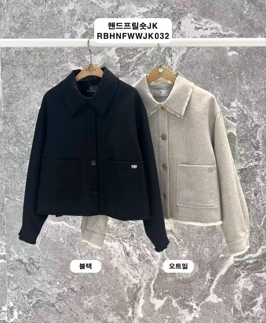 RB5262 皺褶圍邊校園外套