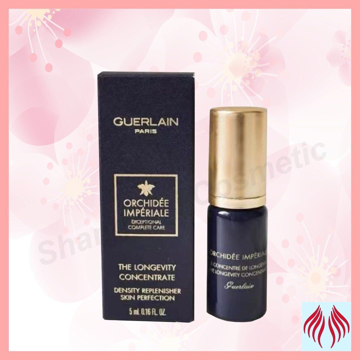 Guerlain  嬌蘭御廷蘭花卓能煥活修護精華液5ml[平行進口 3346476429493]