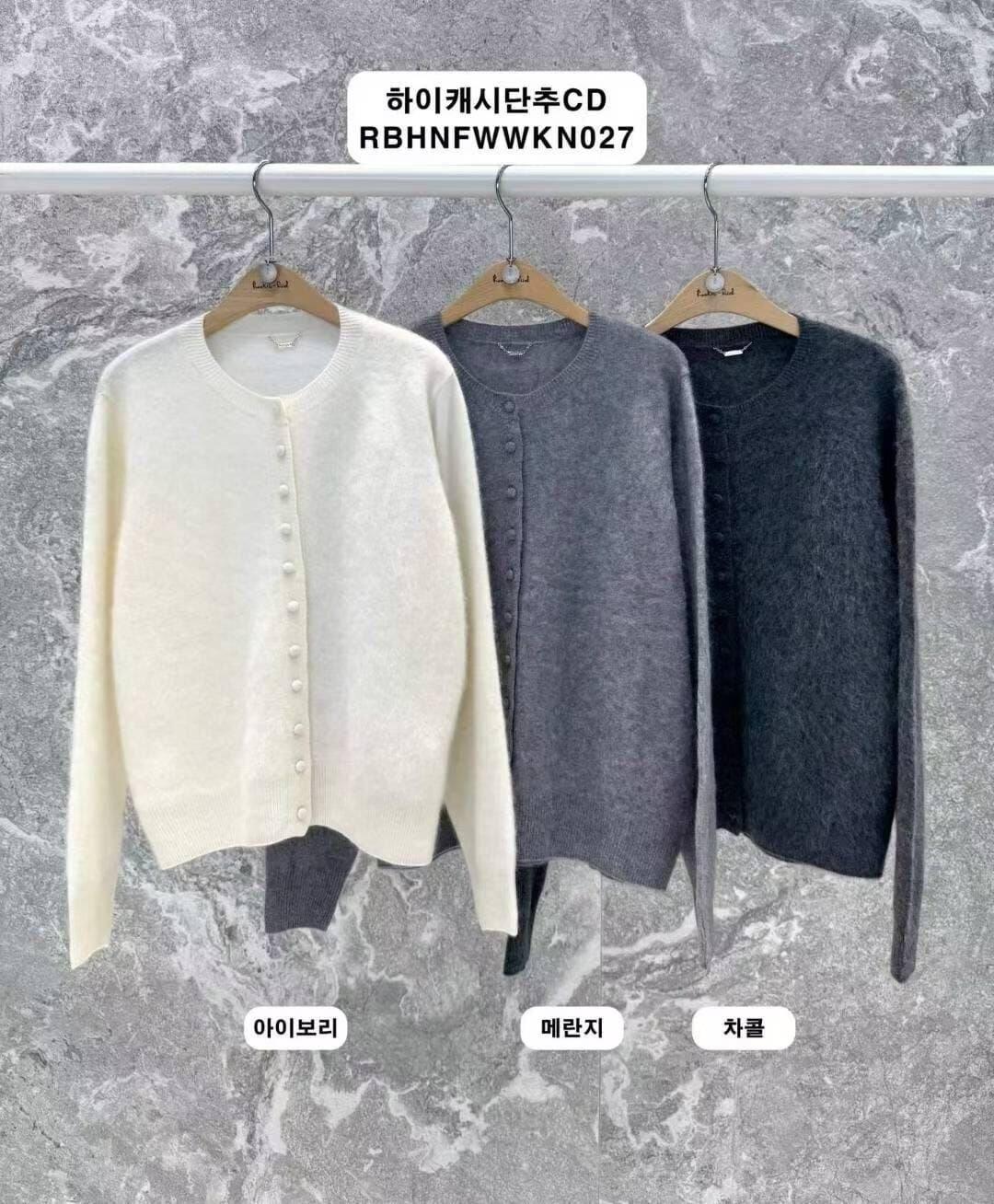 RB5267 CASHMERE排釦針織外套