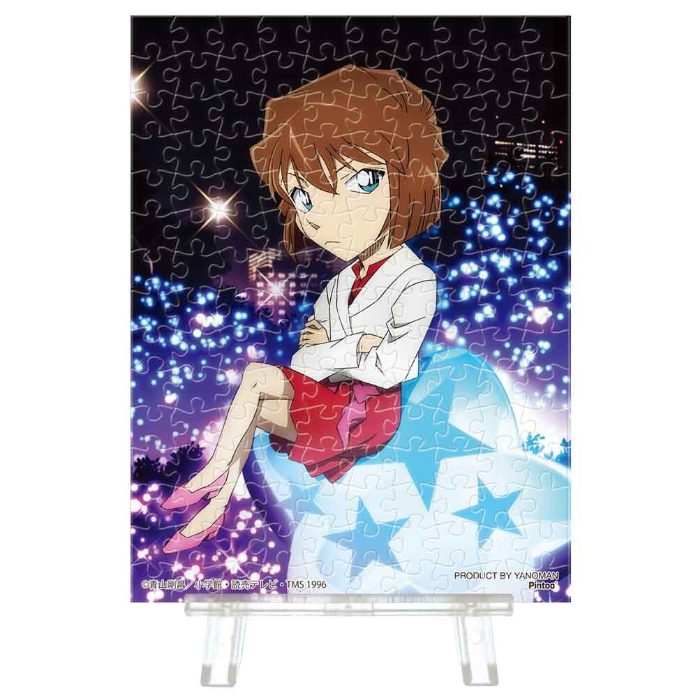 小巴黎清空之星之謎 灰原愛 (迷你尺寸) (透明樹脂)