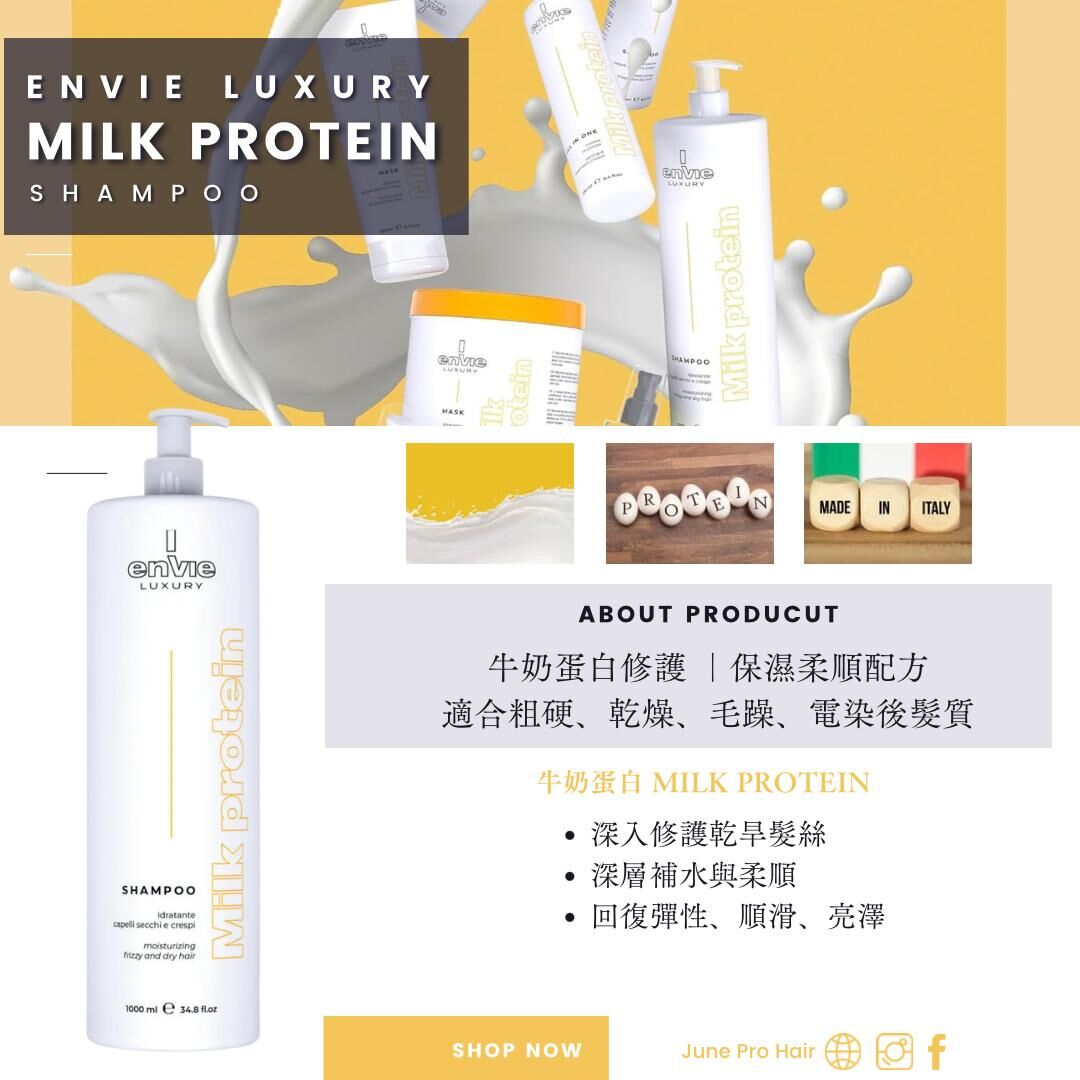 Envie milk protein shampoo 1000ml