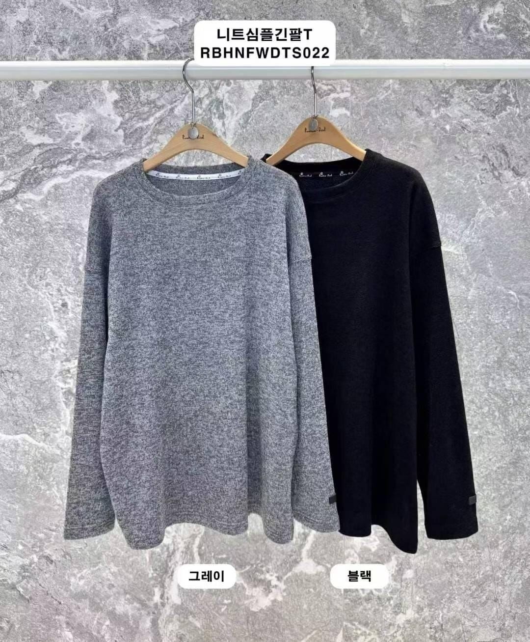 RB5270 針織簡約長袖Tee