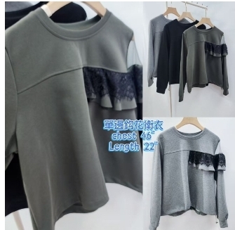 KE1729  -OS0009 拼lace單邊露膊top 胸46，長22