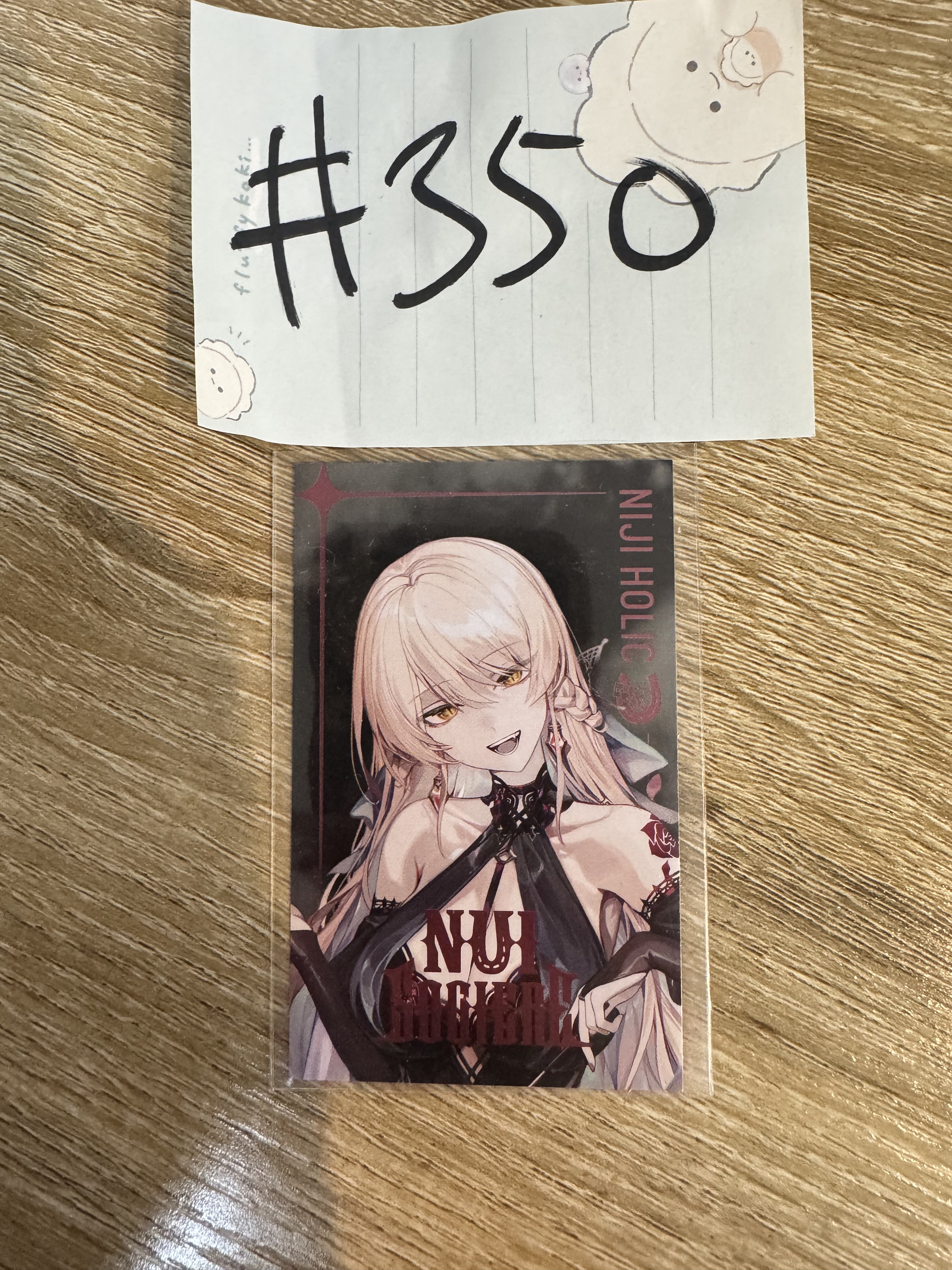 彩虹社 NUI 小卡#350