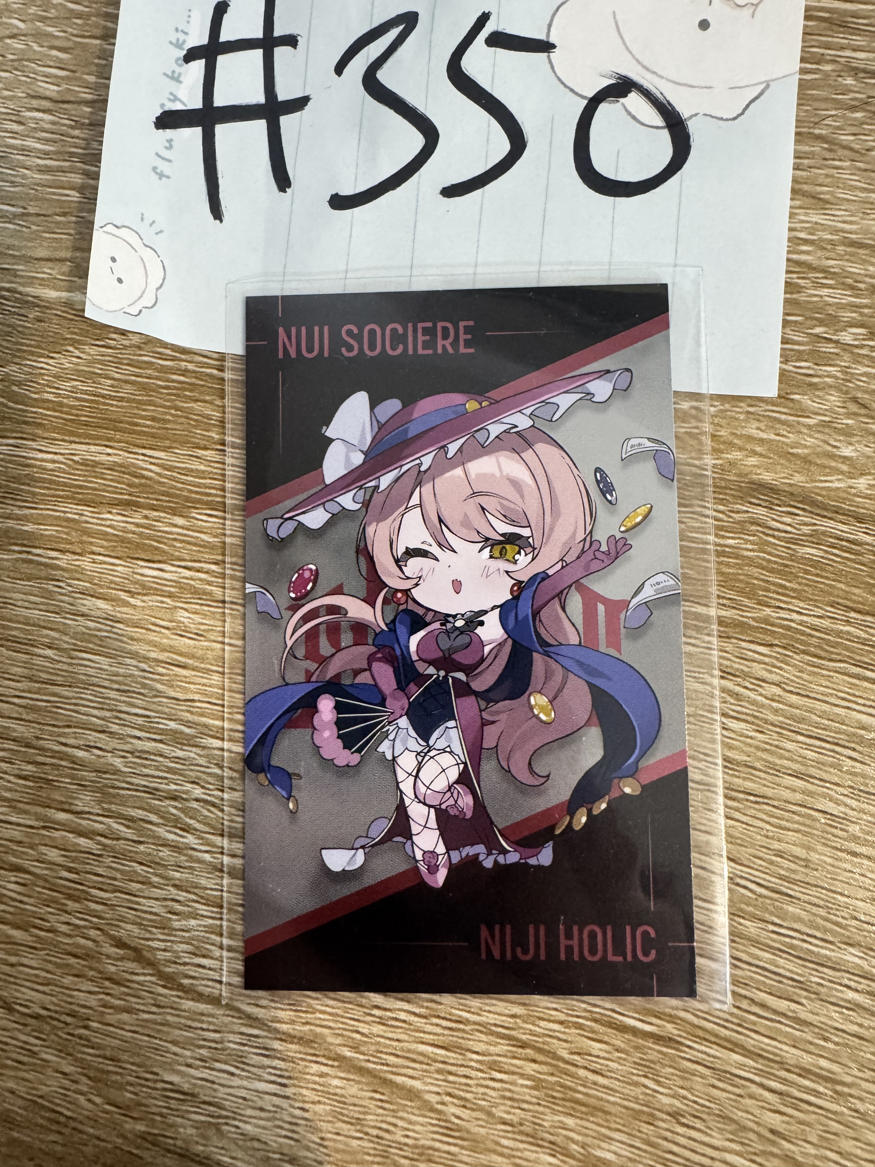 彩虹社 NUI 小卡#350