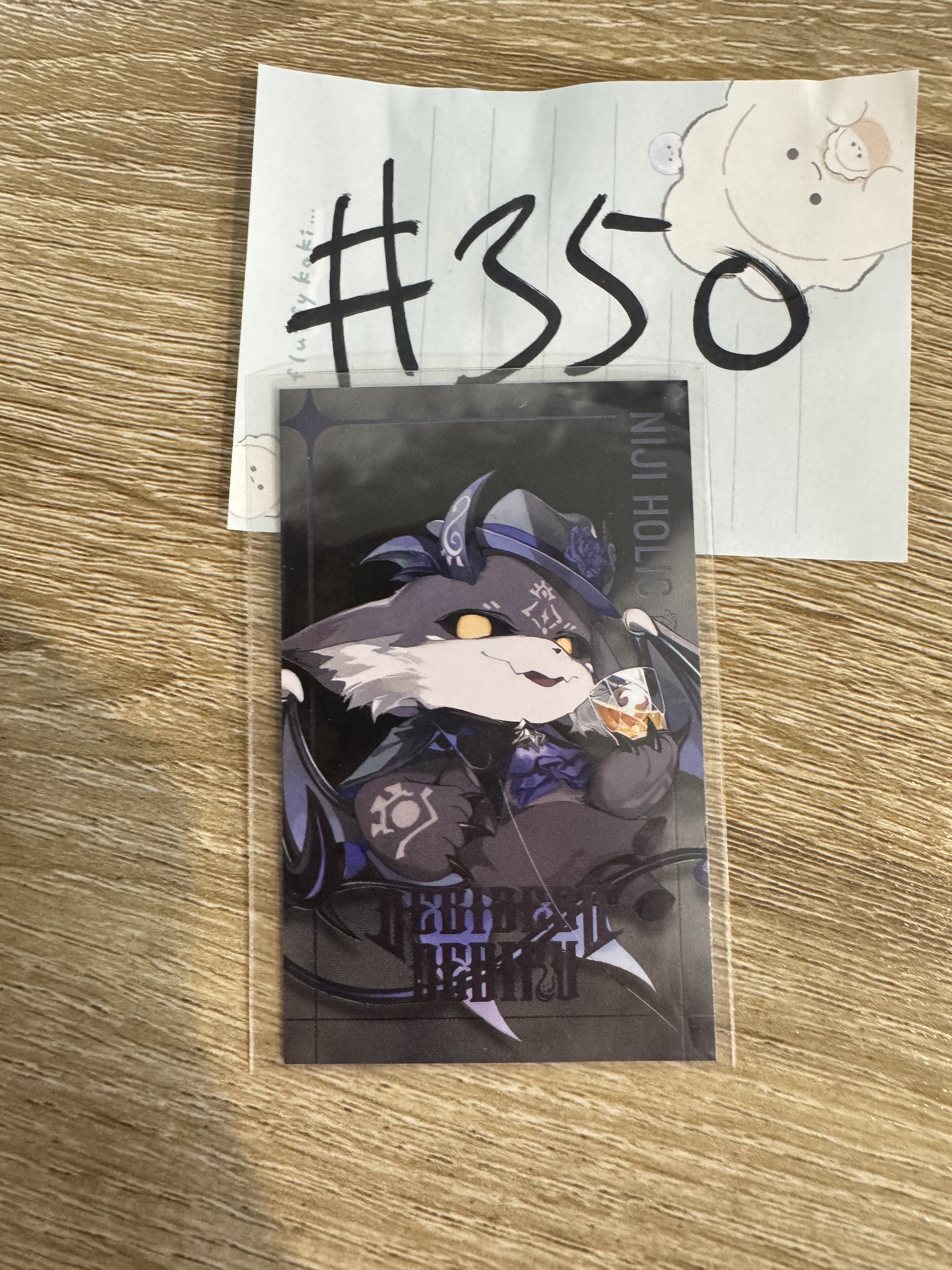 彩虹社 DEBIRU 小卡#350