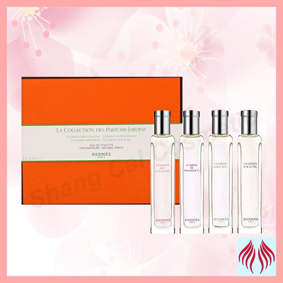 HERMES 愛馬仕 花園系列香水禮盒套裝 15ml x 4pcs [平行進口 3346133032196]