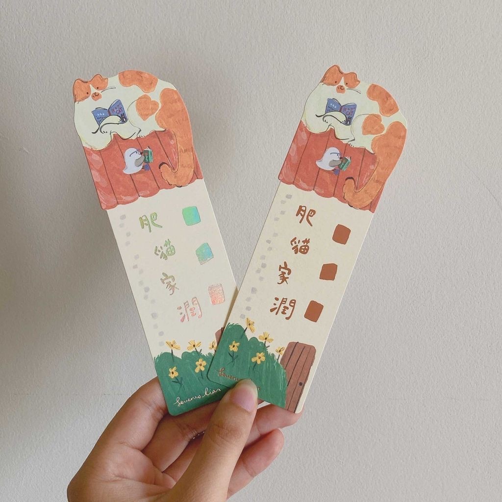 里恩太太．沒事多讀書 香氛紙書籤 銀/銅