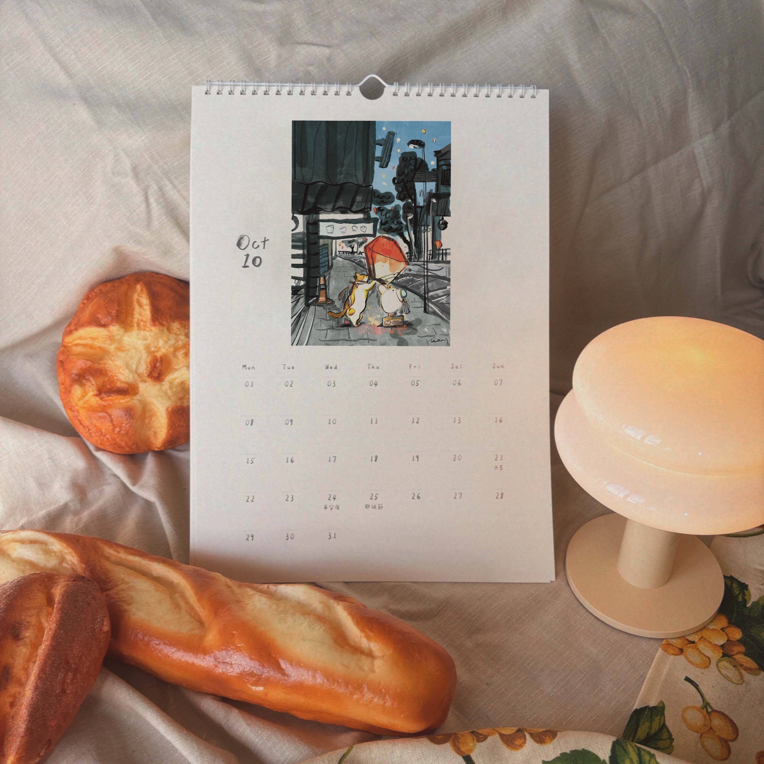 里恩太太．2026插畫月掛曆