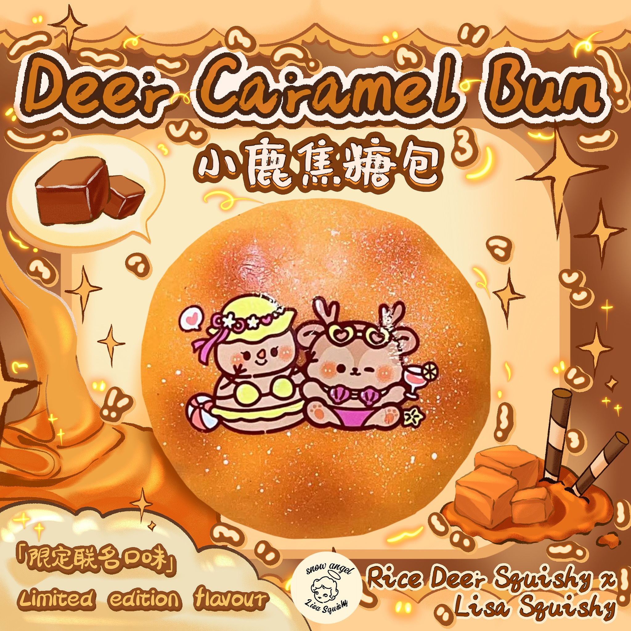 Rice Deer x Lisa Squishy Deer Caramel Bun squishy