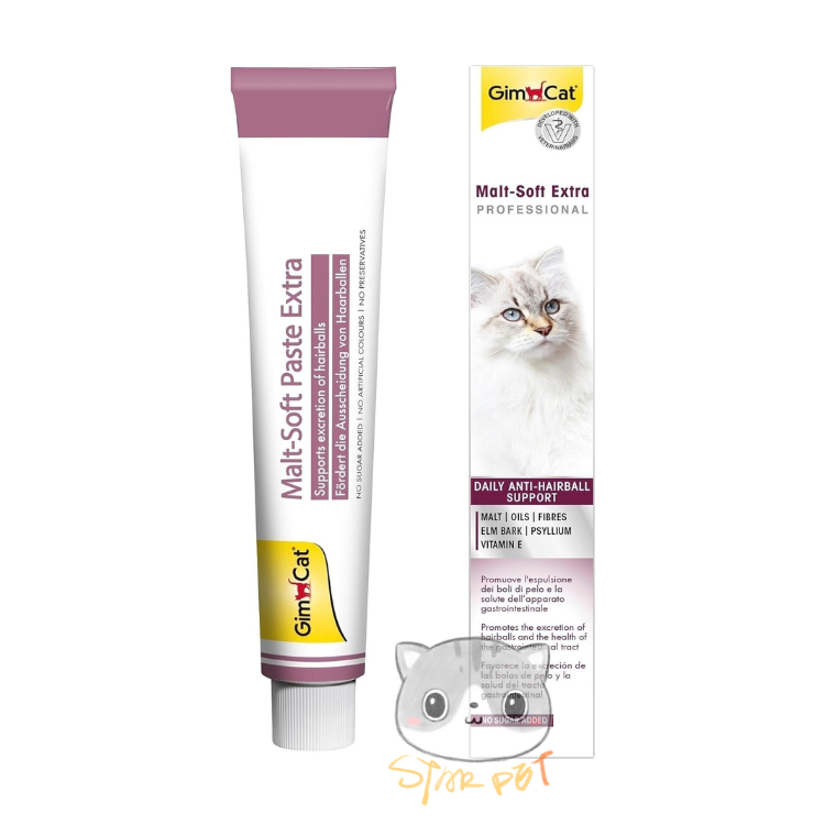 GimCat 貓麥芽味去毛球膏(加強版) 50g
