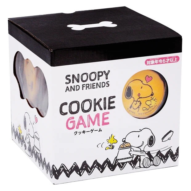 USJ Snoopy Cookie Game｜Universal Studios Japan Limited