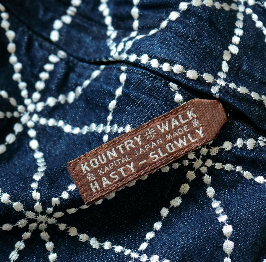 KAPITAL 8OZ DENIM EASY PANTS WITH FOLK-DOJO EMBROIDERY - PRE ORDER ITEM (預訂中)