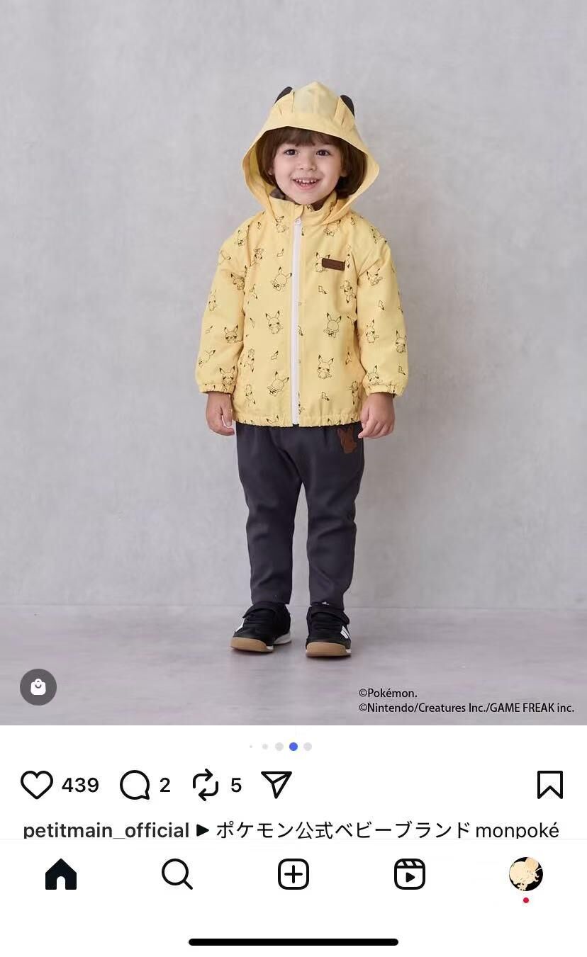 廠單 pm x monpoke 秋冬系列